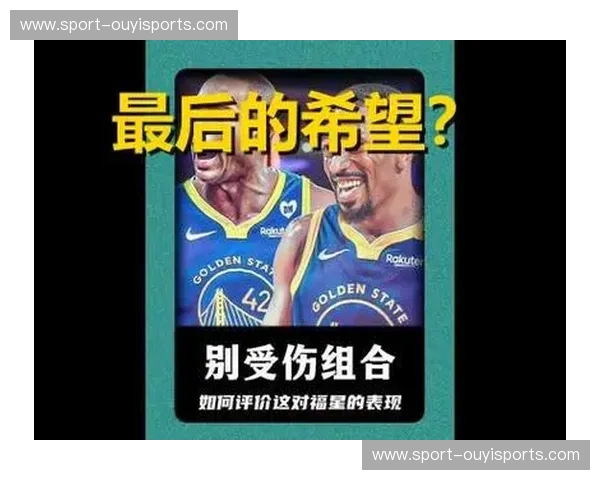 穿越时空的巅峰对话:为何“骑士vs勇士录像”是篮球迷永恒的速效救心丸?