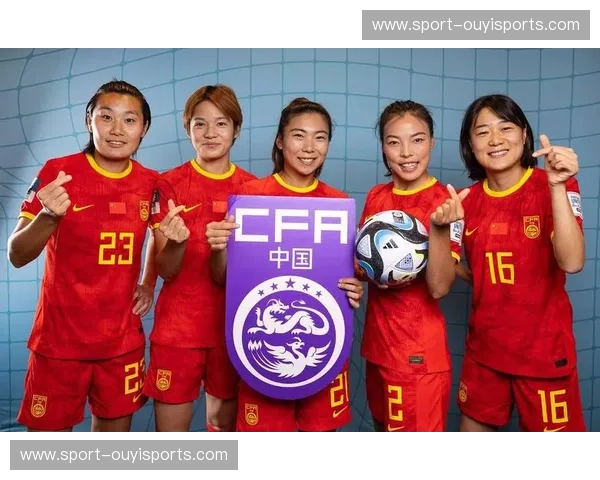 铿锵玫瑰绽放阿姆斯特丹：中国女足荷兰之战，一场不容错过的绿茵史诗